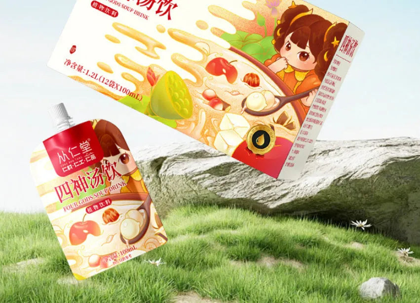 Box of children's spleen and stomach health tea with 12 individual 100ml bags containing lotus seed, poria, and yam