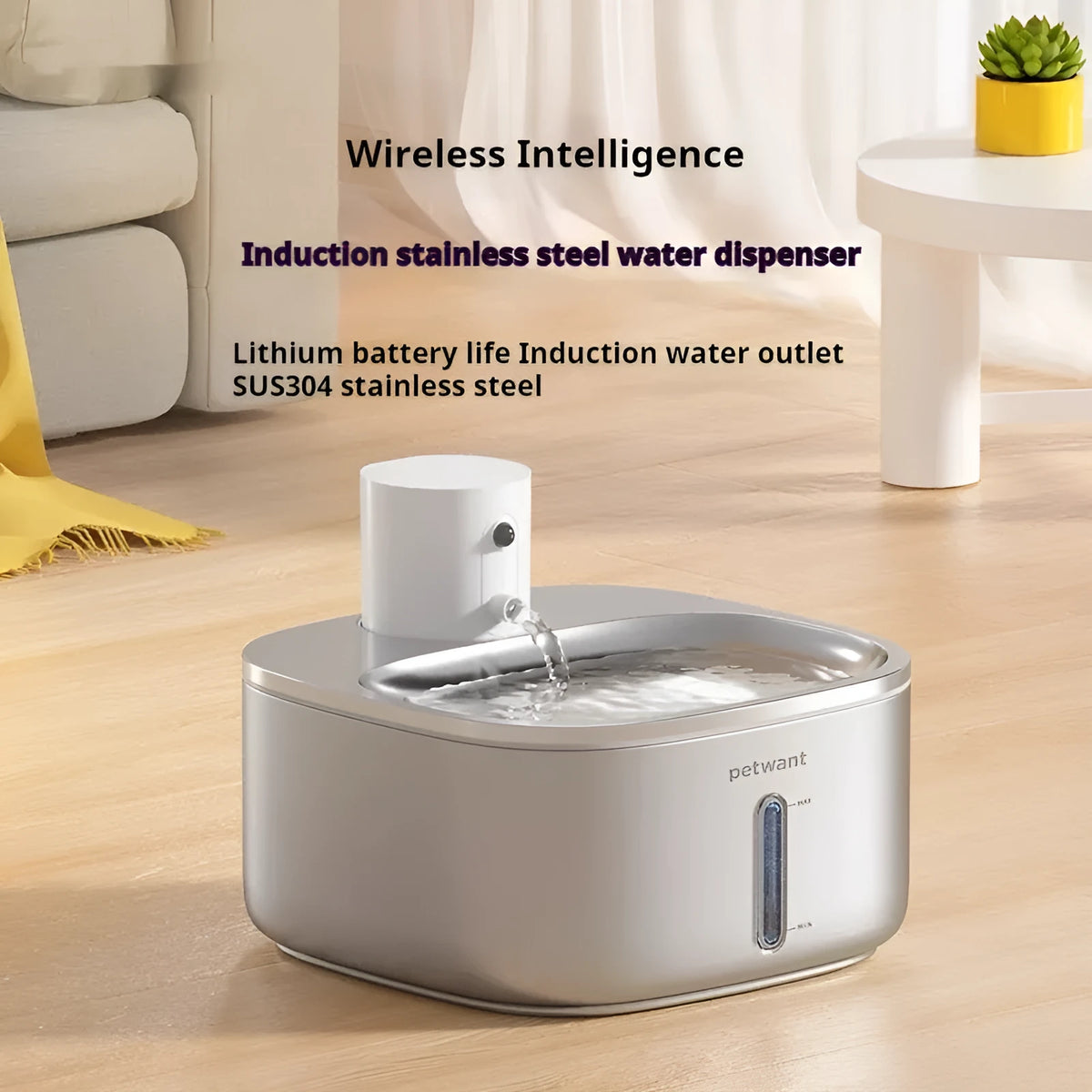 Stainless steel cat water dispenser with 3.2L capacity, lithium battery induction and wireless charging in Pawang