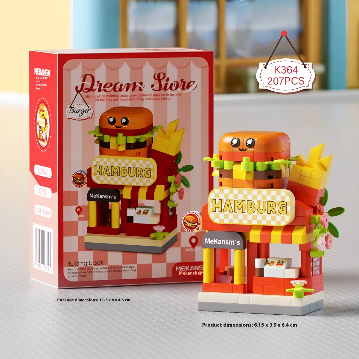 City Street View building blocks set with six plastic shop models, including hamburger, flower, cake, milk tea, coffee, and fried chicken shops, 172-207 pieces