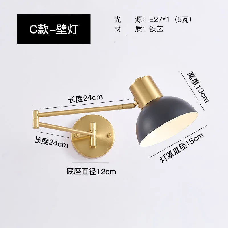 Modern minimalist double-section rocker arm wall lamp in adjustable position