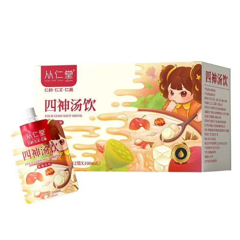 Box of children's spleen and stomach health tea with 12 individual 100ml bags containing lotus seed, poria, and yam