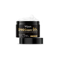 50g tube of urea hand and foot cream with coconut oil and aloe extract.