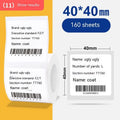 Roll of 160 white 40x40mm thermal paper adhesive stickers for retail price labelling