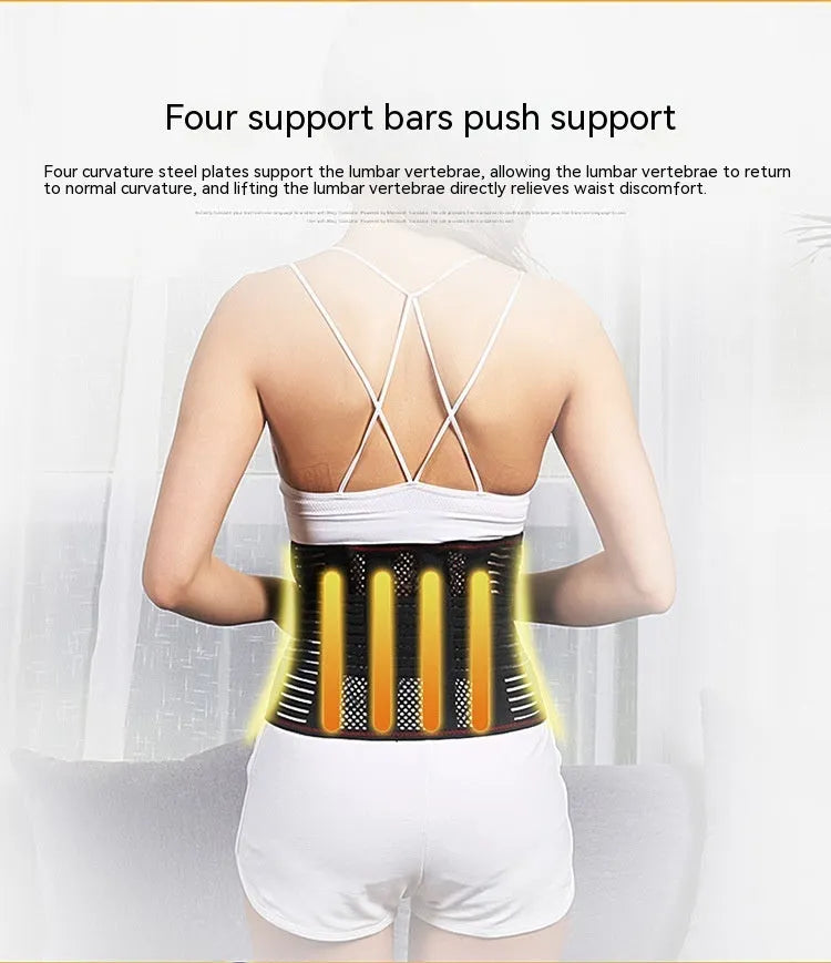 Black sports waist support belt with steel plate for lumbar protection during fitness activities
