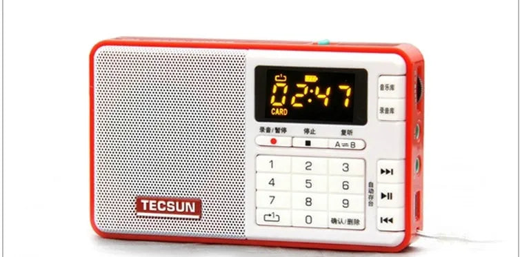 Tecsun Q3 digital audio player and FM radio in multiple colours on a white background.