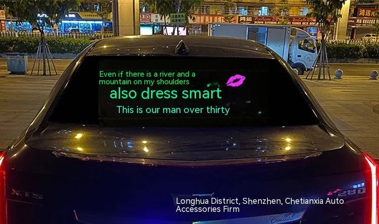 Car voice control rhythm lamp with electroluminescent panel showing multiple light pattern options