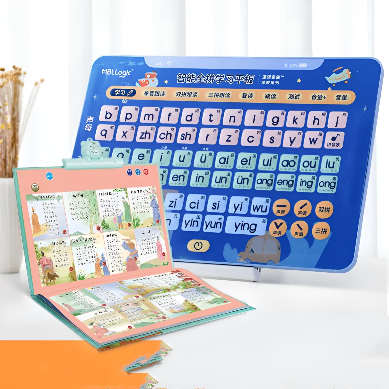 Learn to Read Chinese pinyin audio educational wall chart toy for children, showing 14-inch model or tablet with cards.