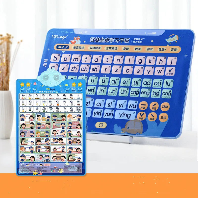 Learn to Read Chinese pinyin audio educational wall chart toy for children, showing 14-inch model or tablet with cards.