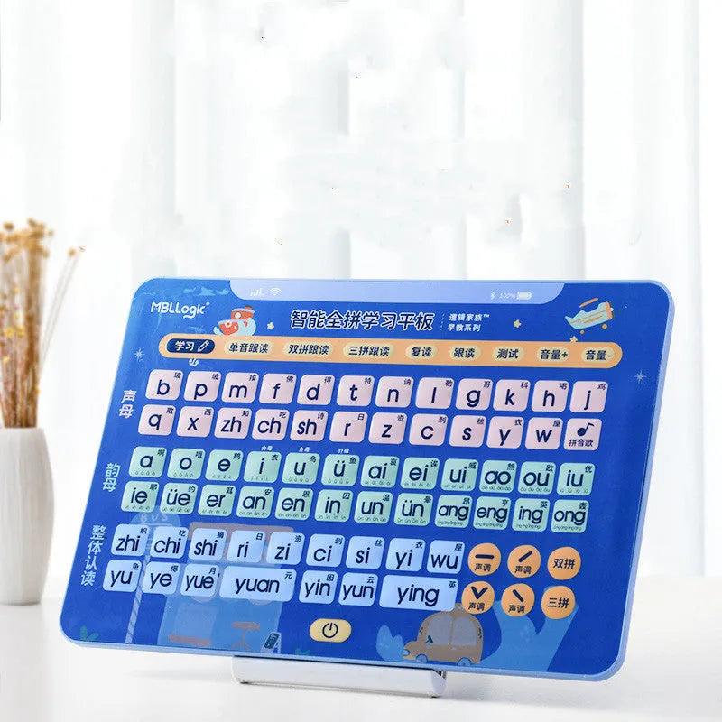 Learn to Read Chinese pinyin audio educational wall chart toy for children, showing 14-inch model or tablet with cards.