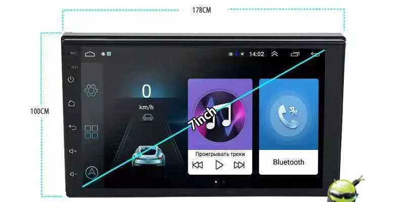 Black GM car navigation system with large rotating LCD screen showing map display
