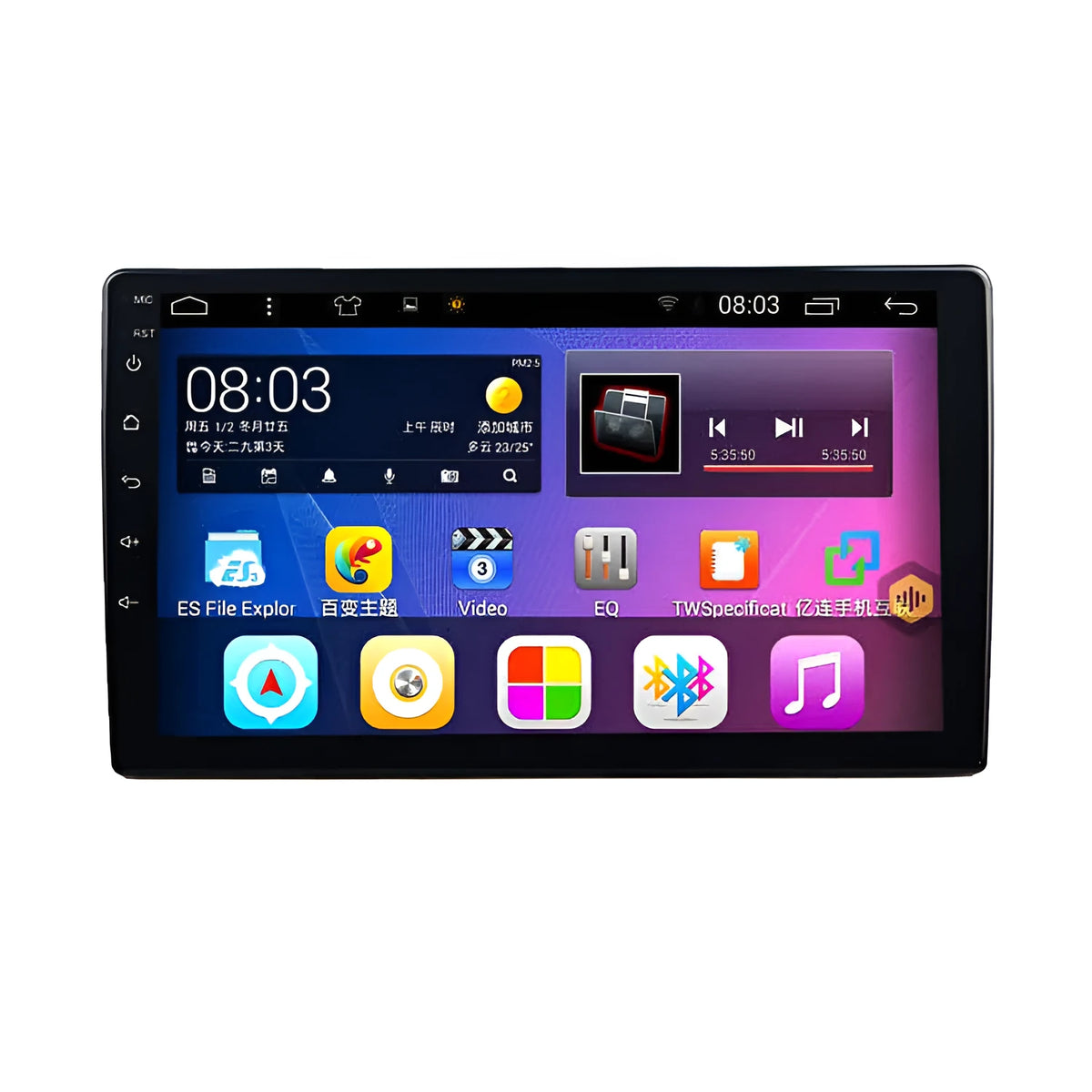 Black GM car navigation system with large rotating LCD screen showing map display