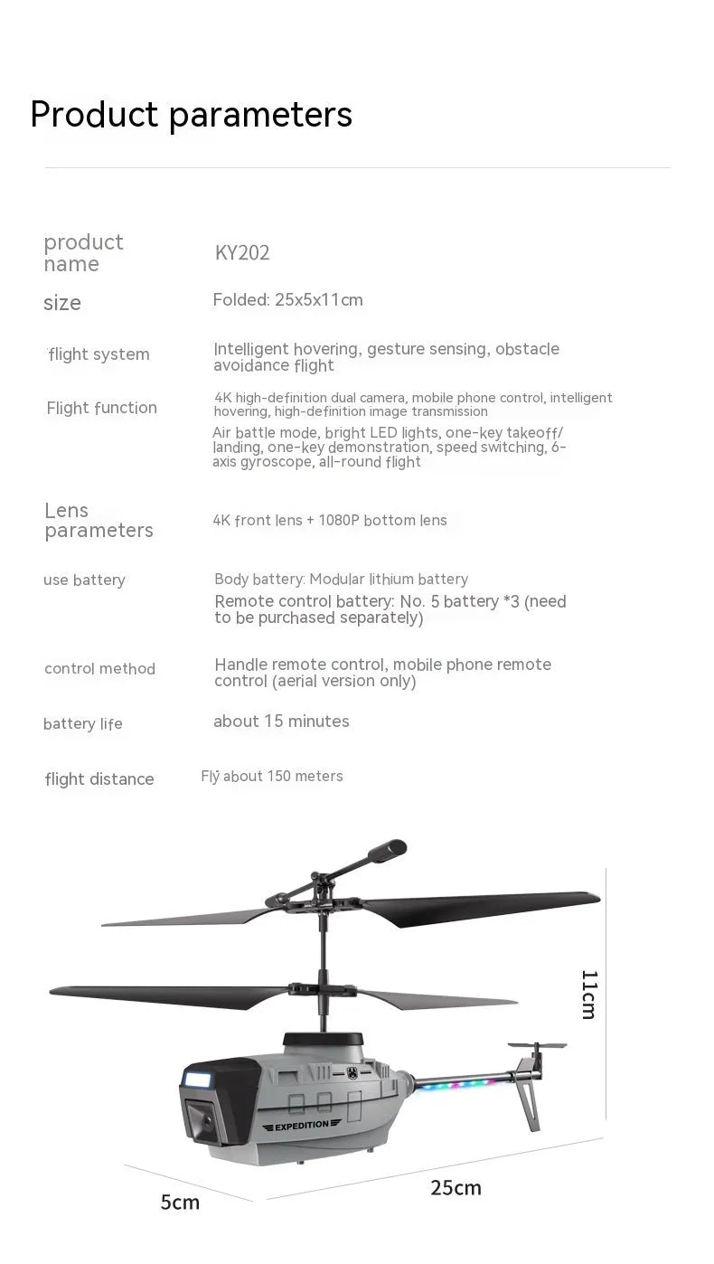Heifeng grey reconnaissance UAV helicopter drone with obstacle avoidance and coloured lights