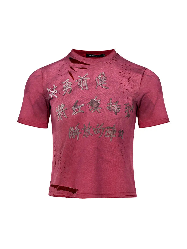 Men's red slim-fit t-shirt with distressed wash and short sleeves, laid flat.
