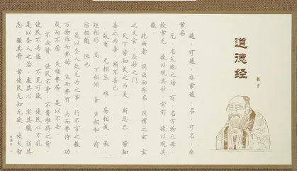 Hard-tipped pen calligraphy practice board with 39cm paper copybook for single-hand copy meditation practice