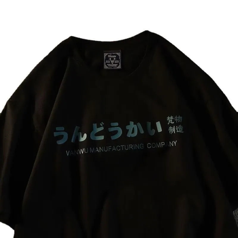 Cotton loose fit T-shirt in black colour showing crew neck and short sleeve design