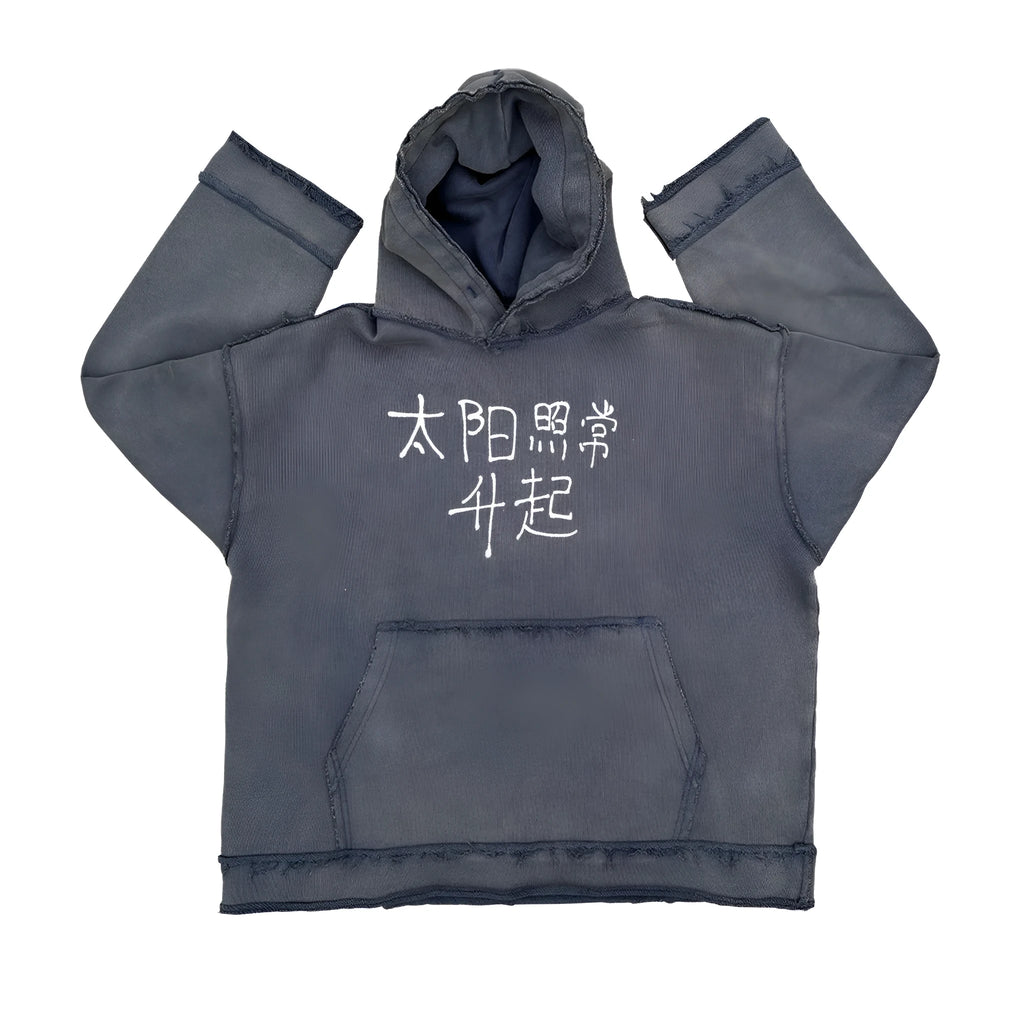 Dark blue men's zip-front hoodie with kangaroo pocket and drawstring hood.
