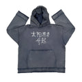 Dark blue men's zip-front hoodie with kangaroo pocket and drawstring hood.