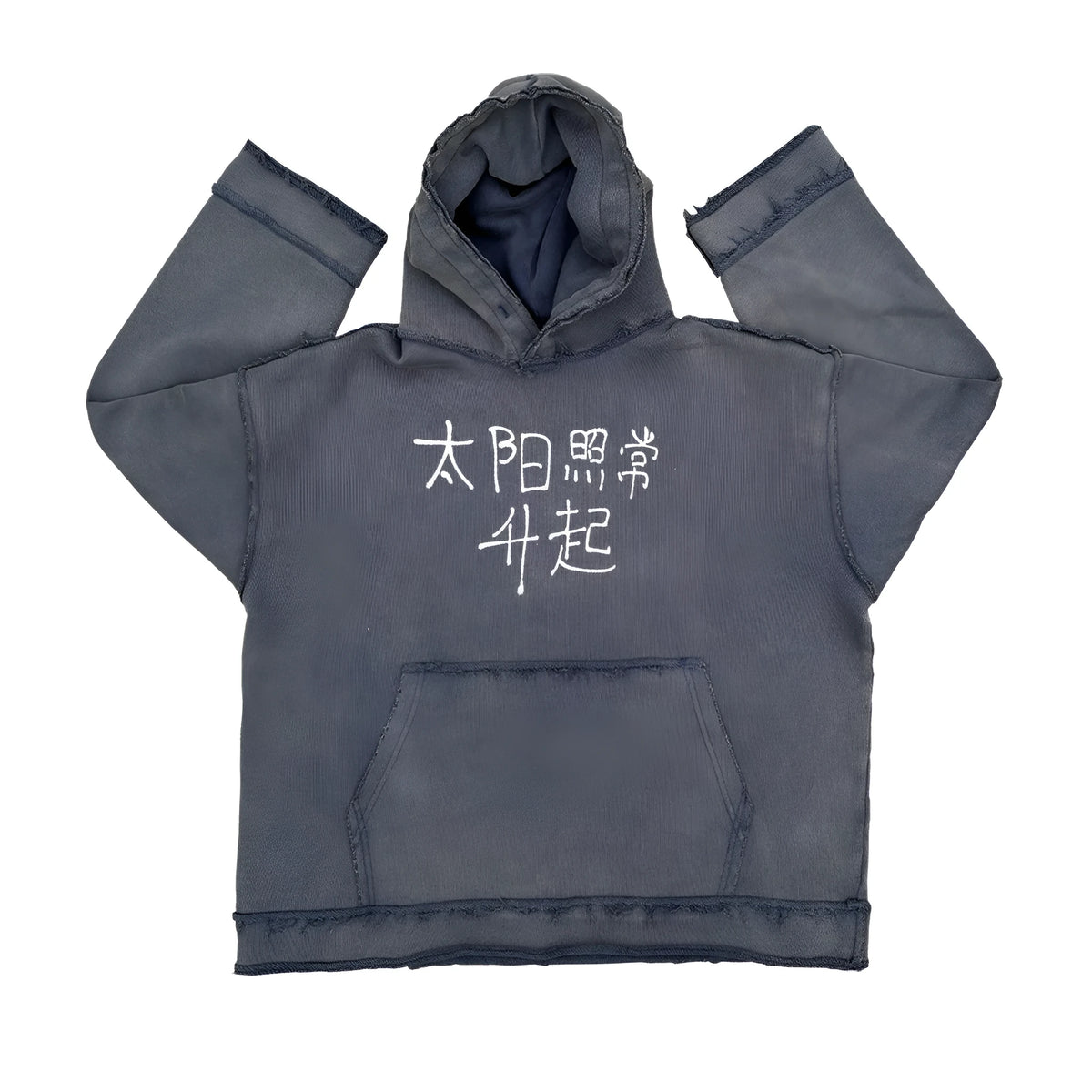 Dark blue men's zip-front hoodie with kangaroo pocket and drawstring hood.