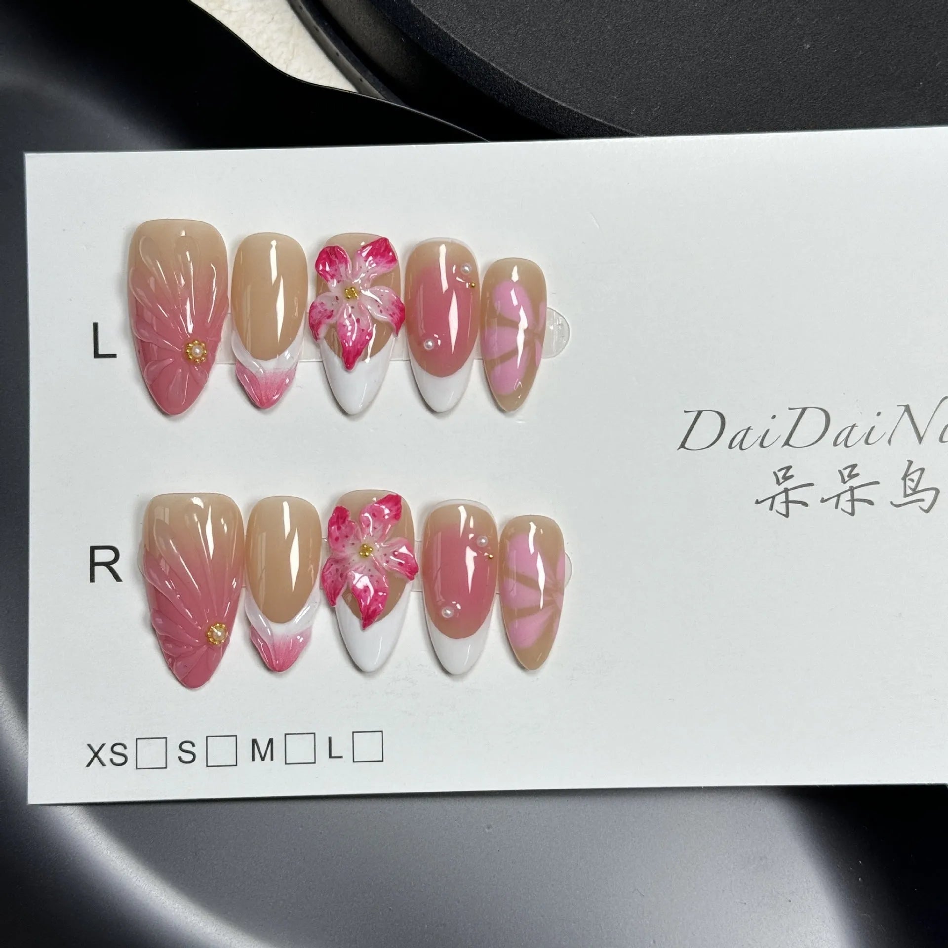 Plastic manicure armour with 3D French style lily flowers for nail art
