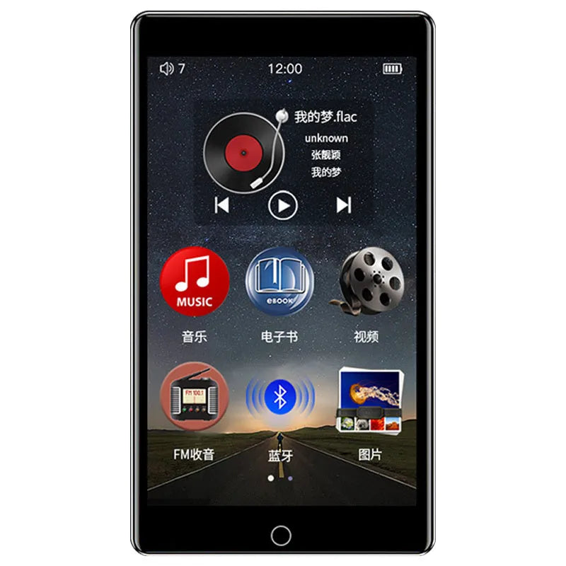 Black Ruizu H1 MP3 MP4 player with 4-inch touch screen on display