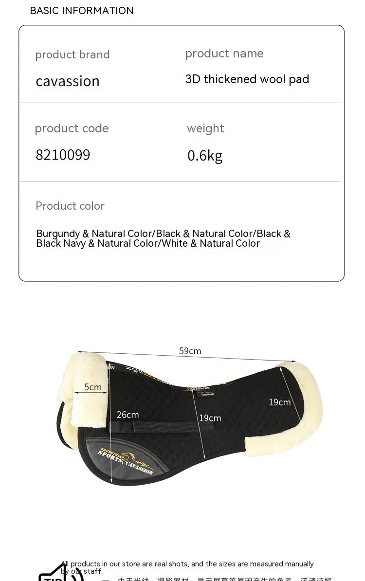 Riding saddle pad with wool construction for shock absorption during equestrian and cycling activities