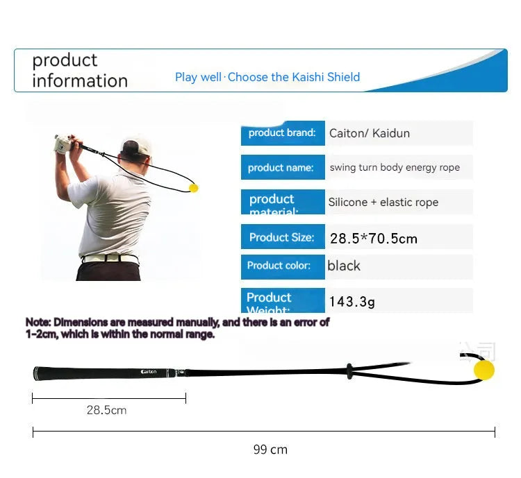 Black silicone elastic golf swing trainer rope for practice and correction drills.