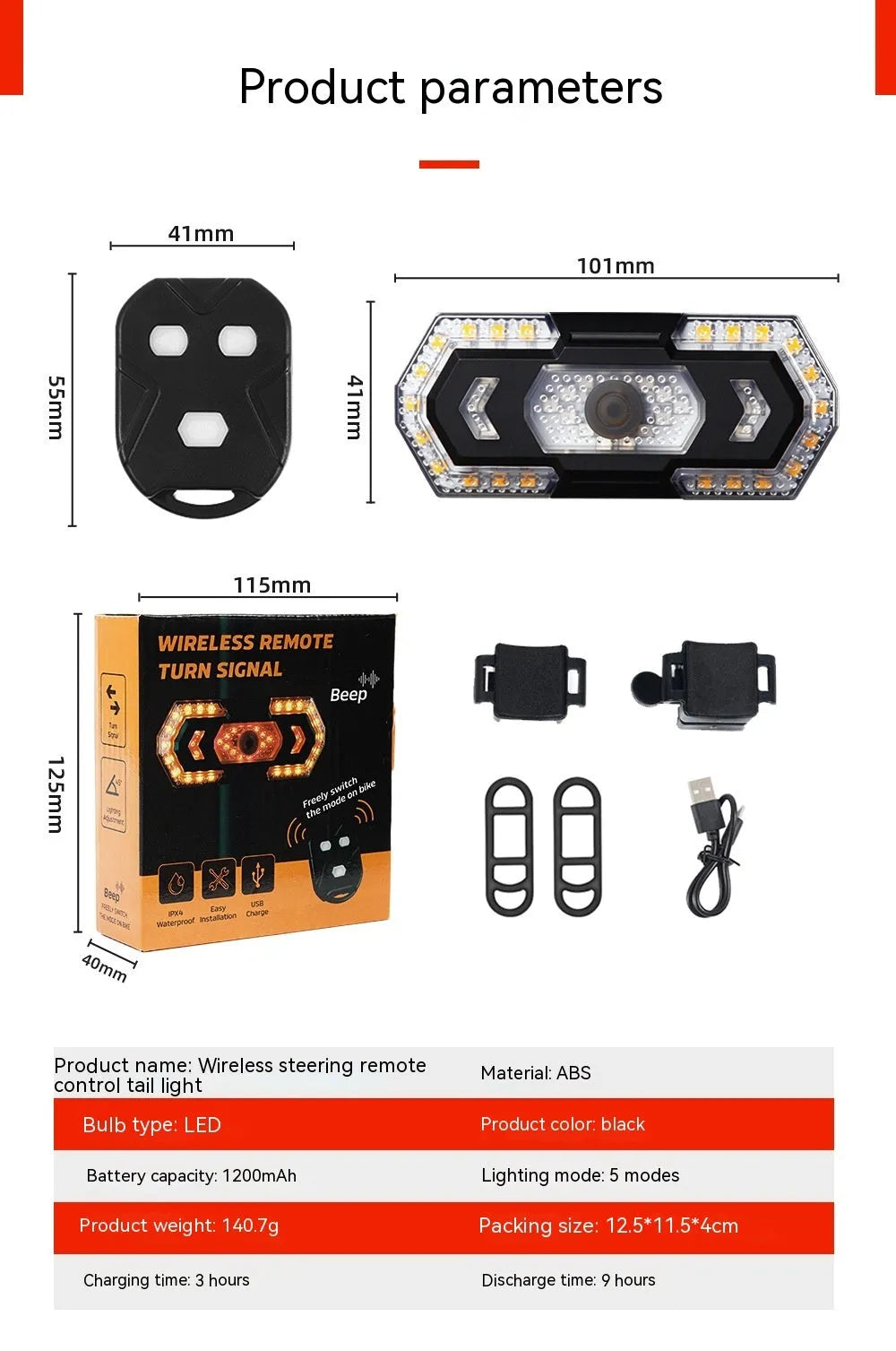 Black waterproof motorcycle LED taillight with wireless remote control and USB charging port