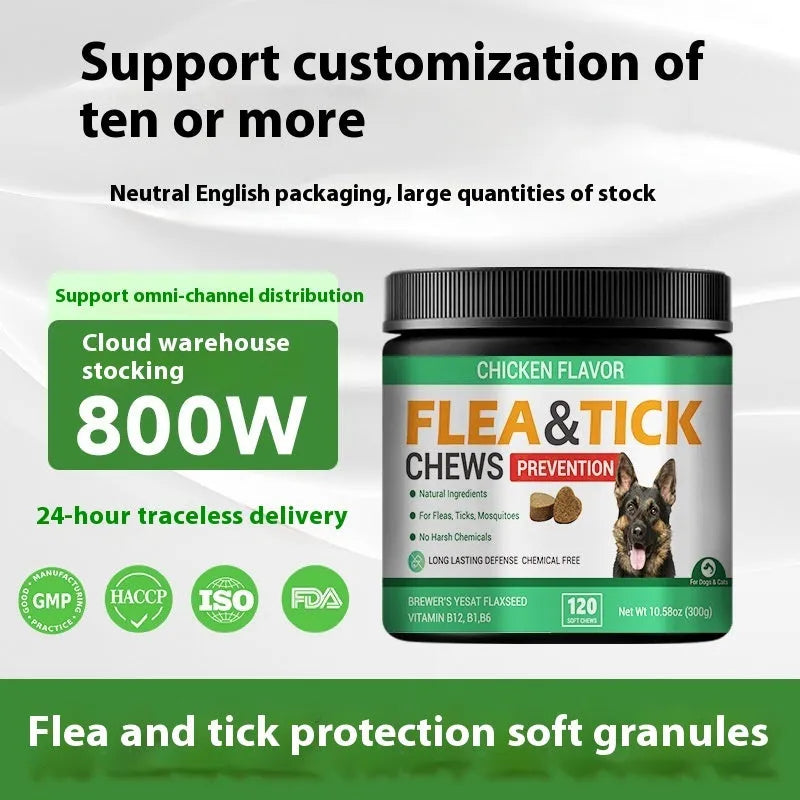 300g dog itching relief supplement bottle with glycerin and bitter cassava starch, English bottle label option