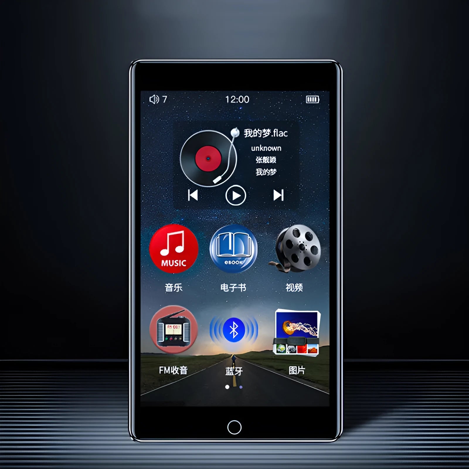 Black Ruizu H1 MP3 MP4 player with 4-inch touch screen on display