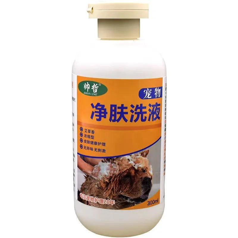 300ml bottle of pet grooming lotion for dogs and cats with cleansing and deodorising formula