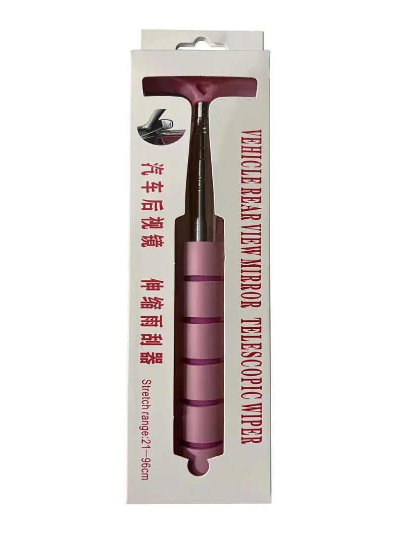 Retractable stainless steel wiper for car exterior rearview mirror showing extended and retracted positions