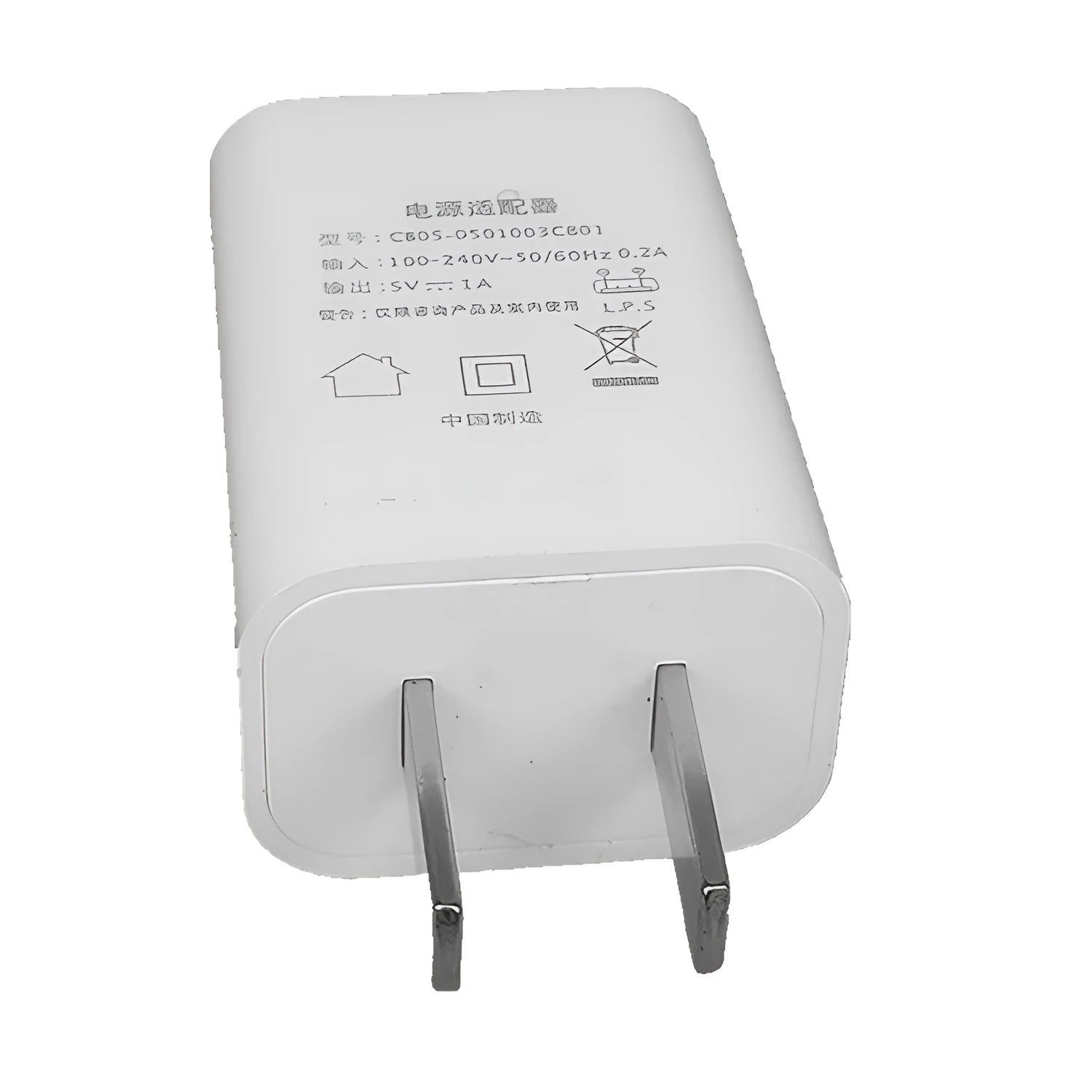White USB wall charger adapter with 5V 1A output and CE FCC certification labels