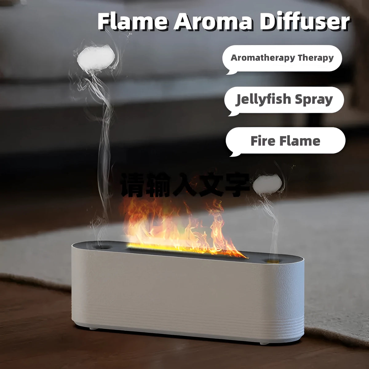 Black Flame Air ultrasonic humidifier and aroma diffuser with coloured LED flame light and visible mist output