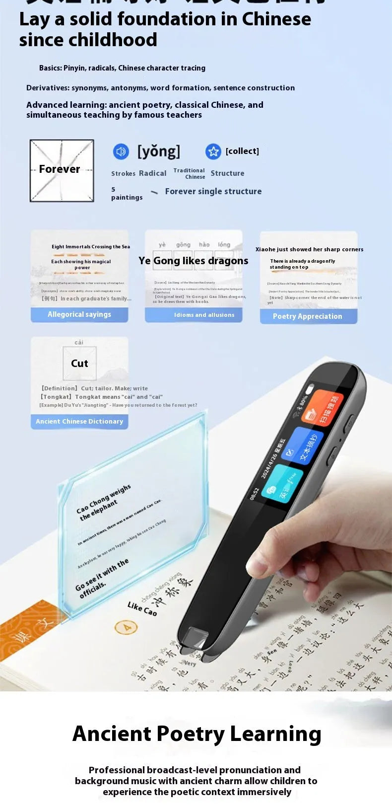 Universal offline scan translation dictionary pen in dark gray and white ABS plastic for English study
