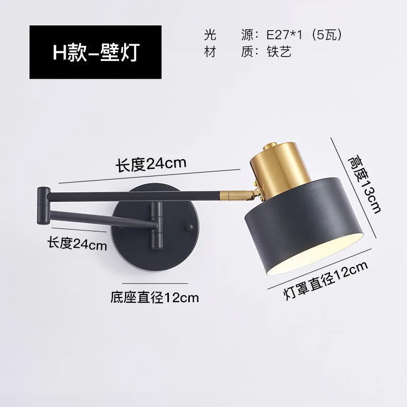 Modern minimalist double-section rocker arm wall lamp in adjustable position