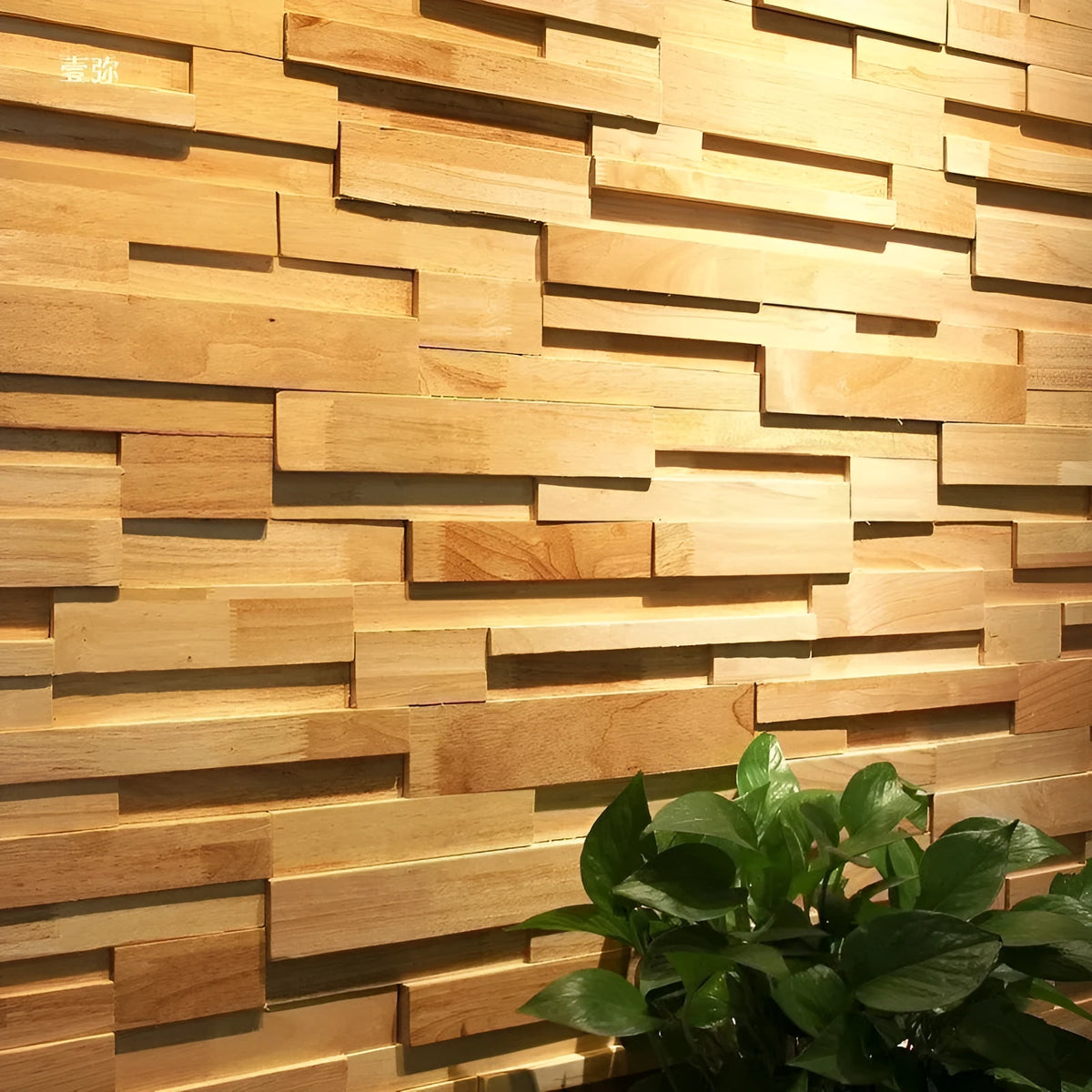 Retro 3D solid wood mosaic wall panel in 300x300mm and 300x600mm sizes with square and rectangular pieces