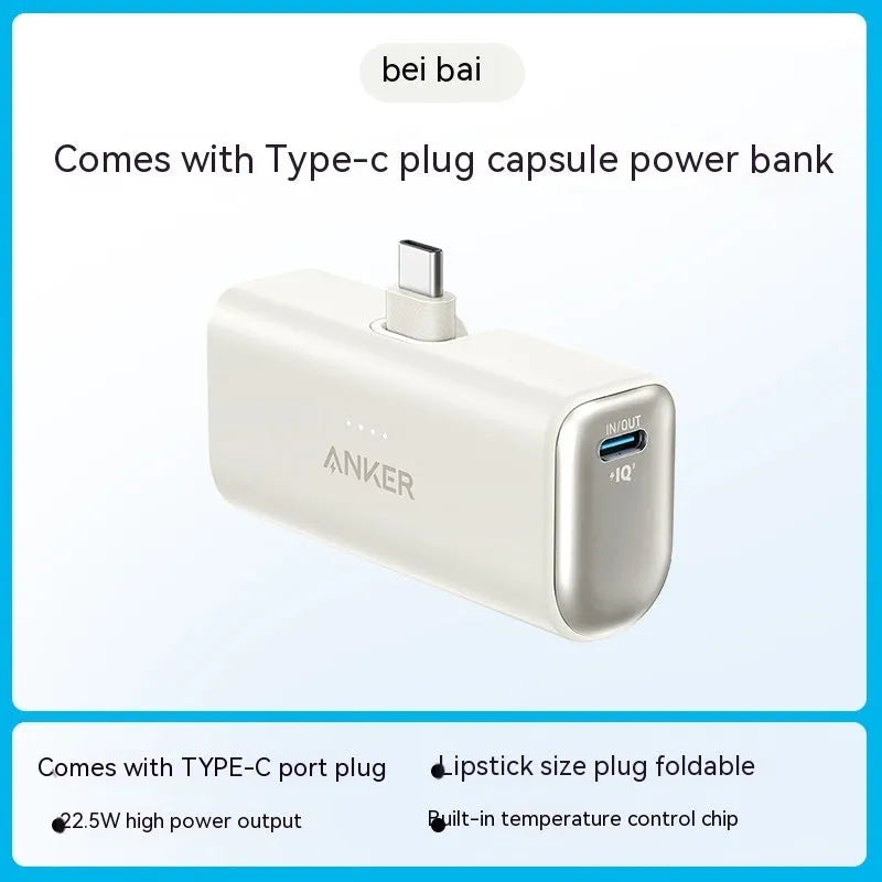 Compact capsule-shaped plastic power bank in five colours showing foldable charging head and Type-C port