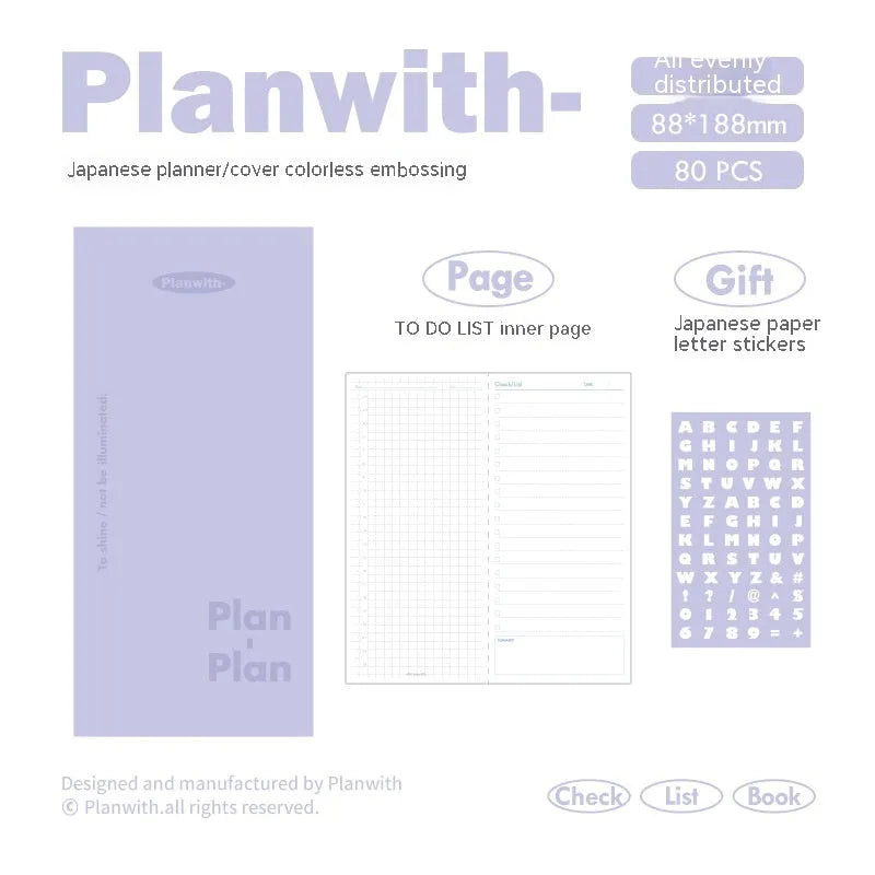 Embossed simple visual daily meter book notebook with choice of blue, grey, purple, white, or protective cover.