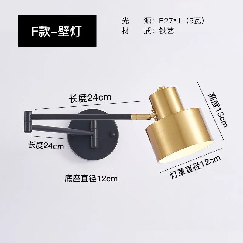 Modern minimalist double-section rocker arm wall lamp in adjustable position