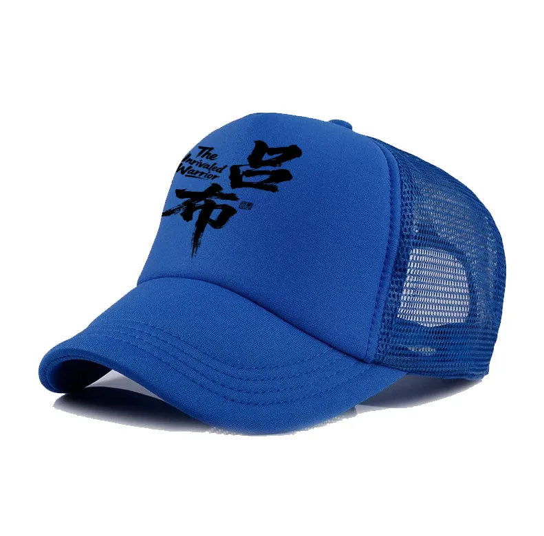 Men's adjustable polyester baseball cap shown in multiple colour options including black, blue, and white.