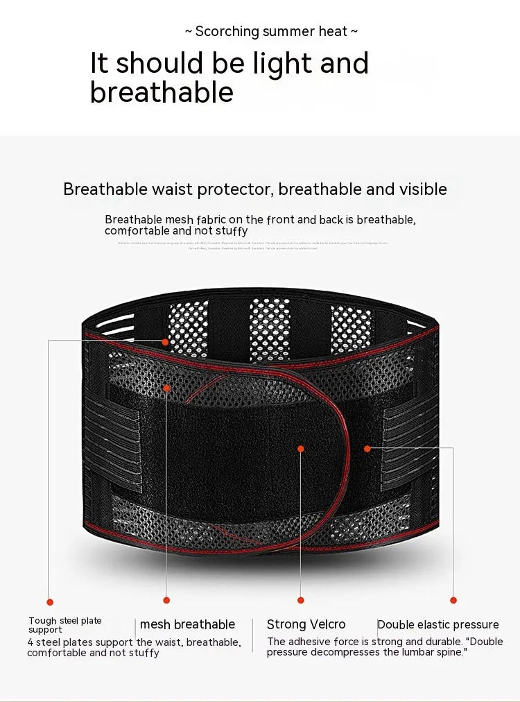 Black sports waist support belt with steel plate for lumbar protection during fitness activities