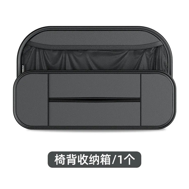 Black leather car seat rear storage bag with dimensions 36x8x24cm showing customisable compartments