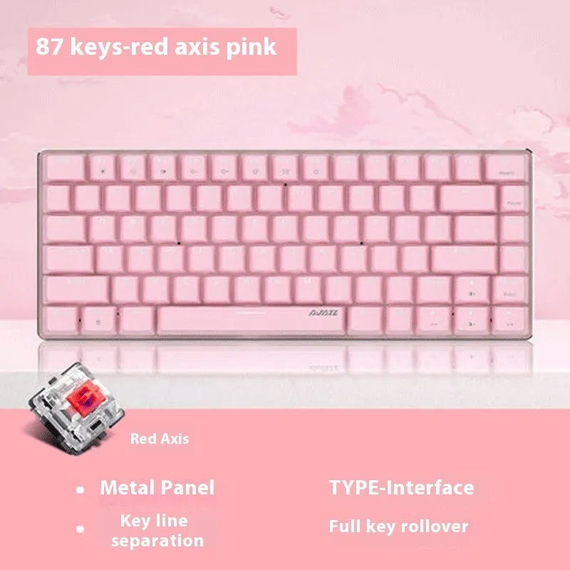 Pink and white 82-key mechanical keyboard with metal frame and white backlighting