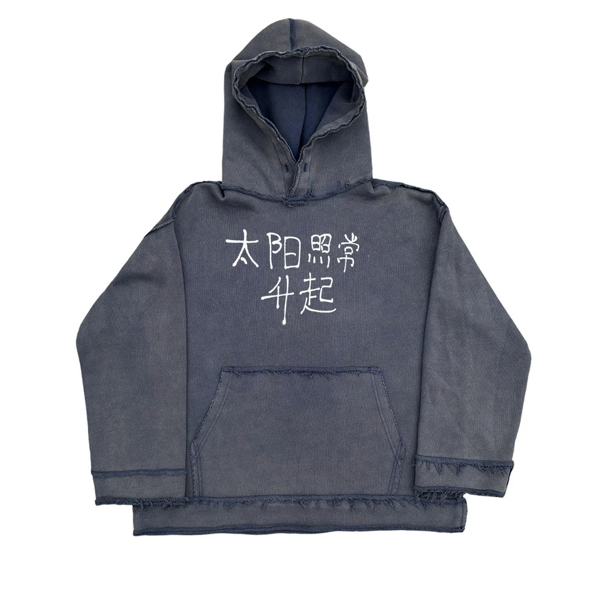 Dark blue men's zip-front hoodie with kangaroo pocket and drawstring hood.