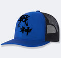 Men's casual polyester baseball cap in six colour options with one-size fit