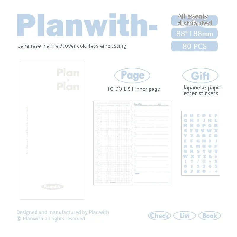 Embossed simple visual daily meter book notebook with choice of blue, grey, purple, white, or protective cover.