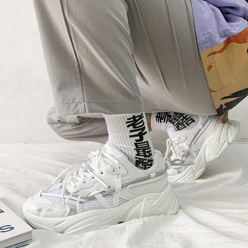 Men's white Korean-style platform dad shoes with chunky sole and lace-up front.