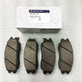 Brake pad metal accessories kit for Aiteng Kyron Rester vehicles including brackets and mounting hardware