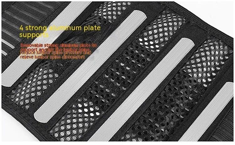 Black sports waist support belt with steel plate for lumbar protection during fitness activities