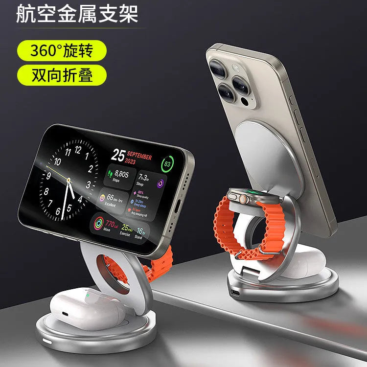 3-in-1 magnetic folding wireless charger stand, 88 x 80 x 25 mm, grey or silver, Type-C
